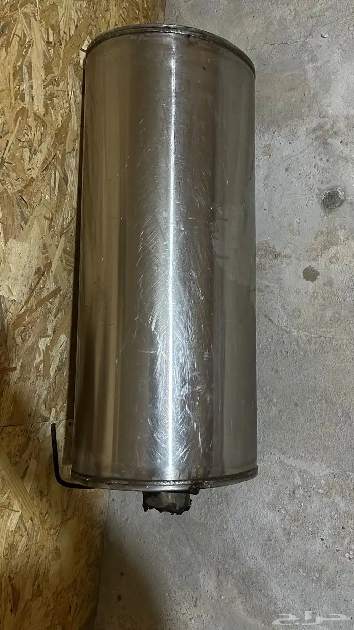 دبة صوت ماغنو 0