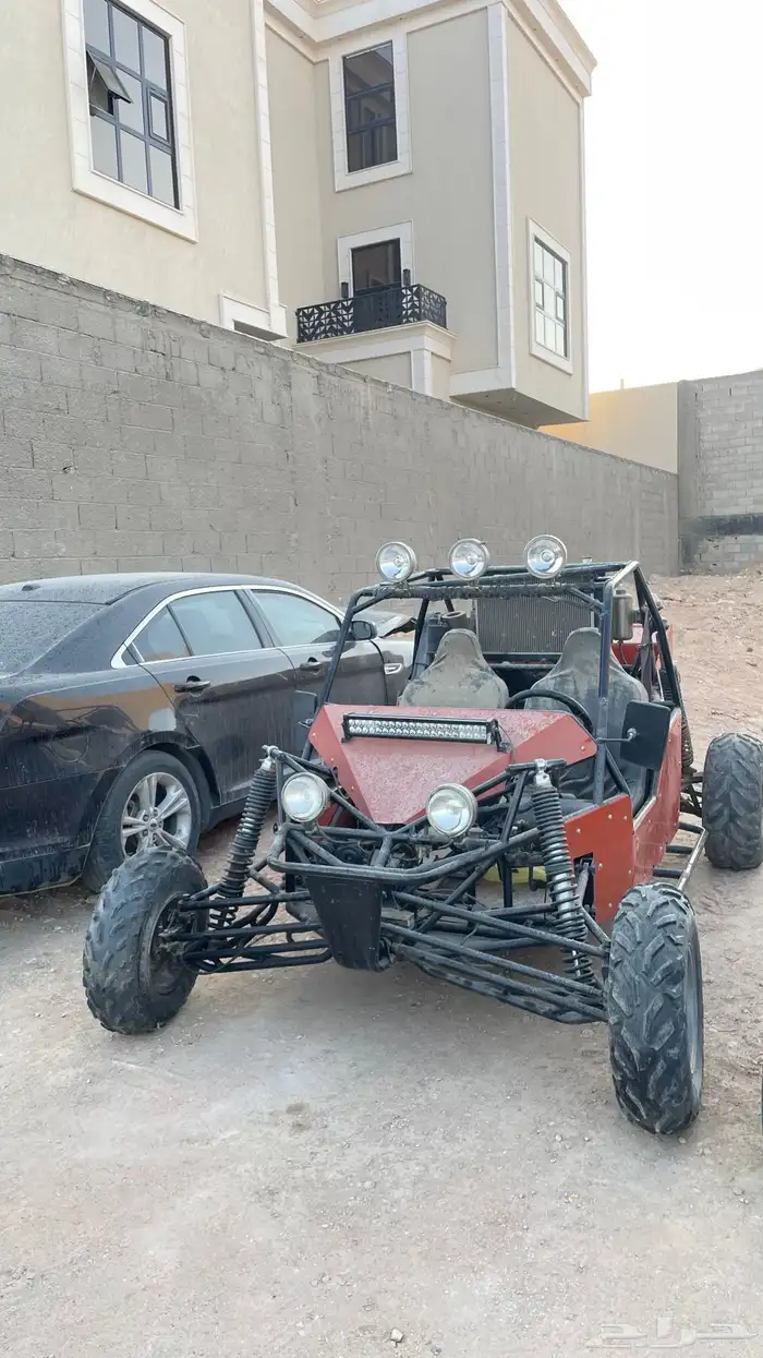 للبيع بقي برتقالي 6