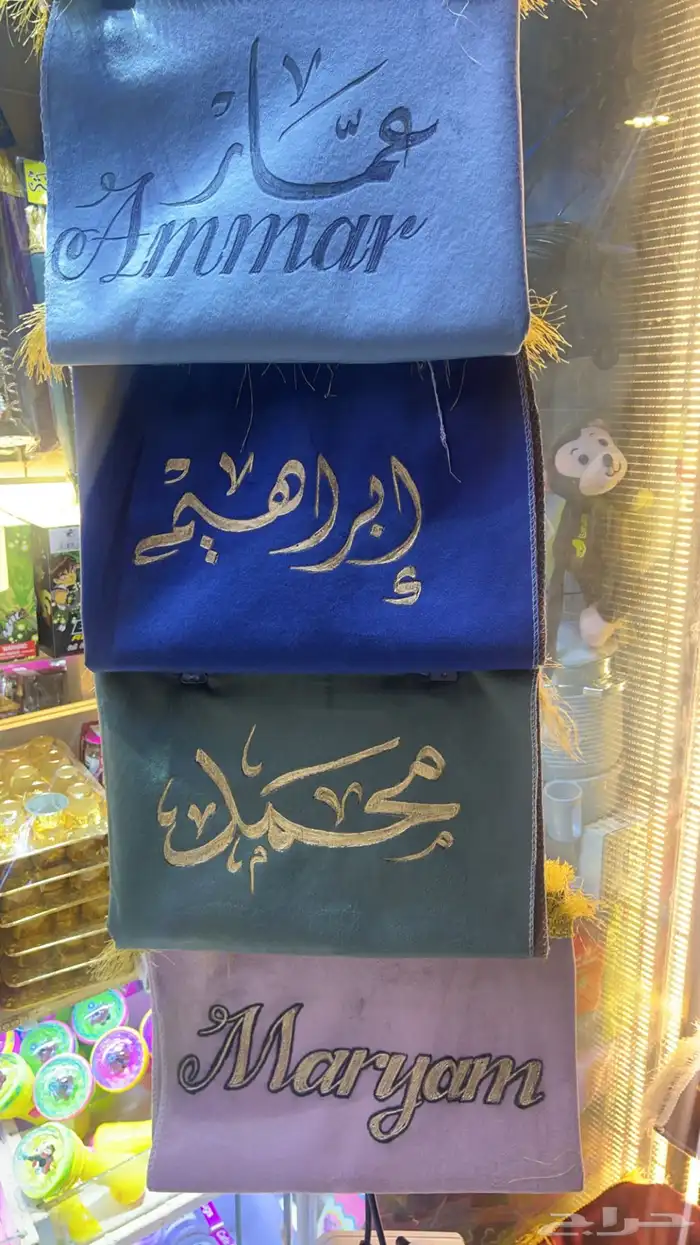 هدايا 0