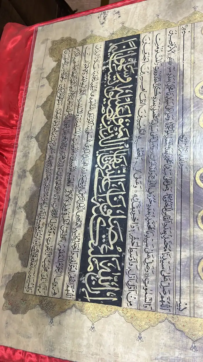 قطع تراثيه منوعه 2 42