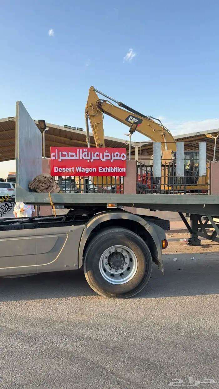 سطحه المجدوعي (تم البيع 4