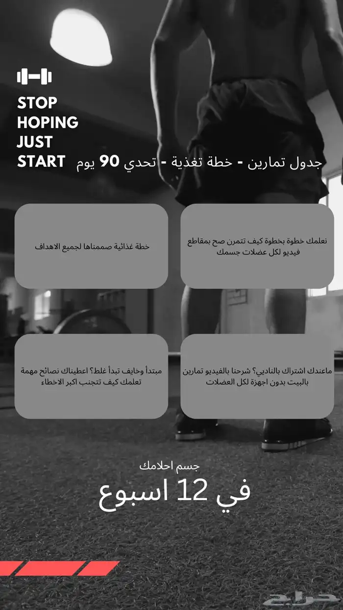 تدريب اونلاين 0