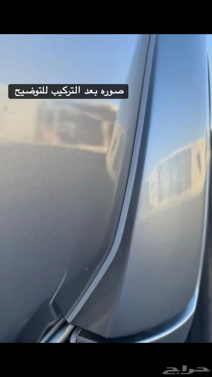 ربل رفارف فيابر نيسان باترول فتك سفاري - نيسان 1998-2024 4