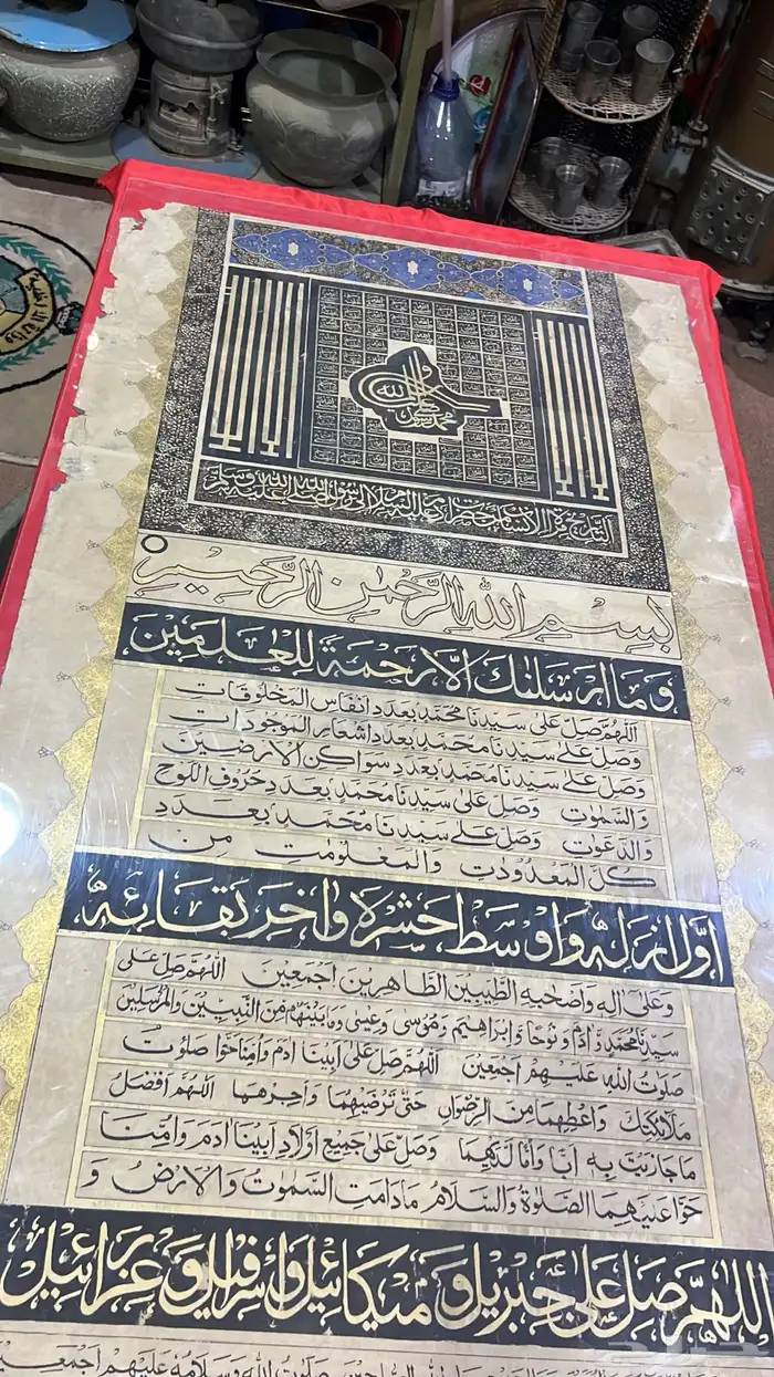 قطع تراثيه منوعه 2 41