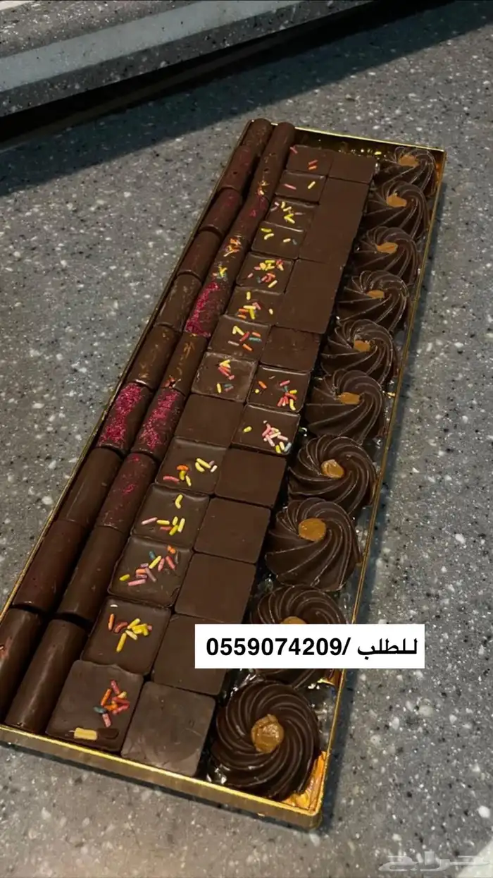اسر منتجه الريف لآالذ الآكلآت الشهيه بايدي سعوديه 10
