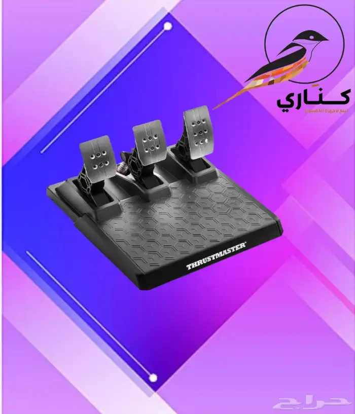تجهير محلات اسيتو كورسا 1