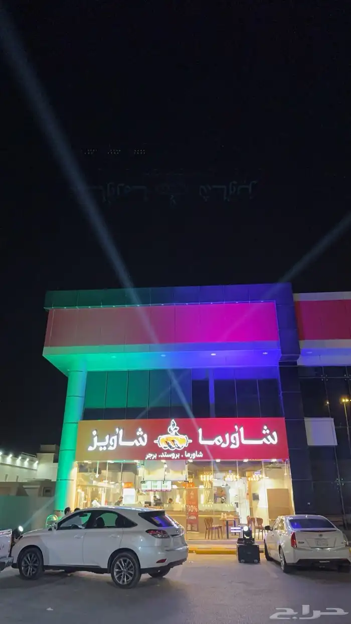 تاجير شاشات واضائات للمشاريع العقارية والمجمعات التجارية 56