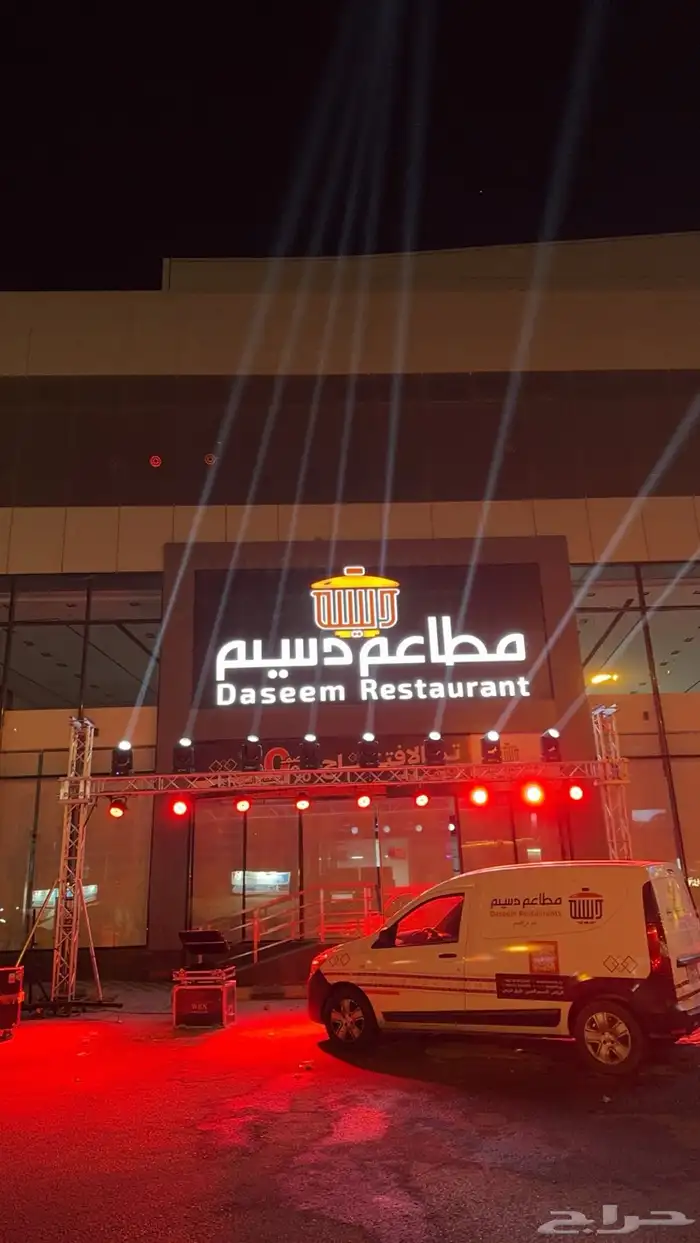 تاجير شاشات واضائات للمشاريع العقارية والمجمعات التجارية 46