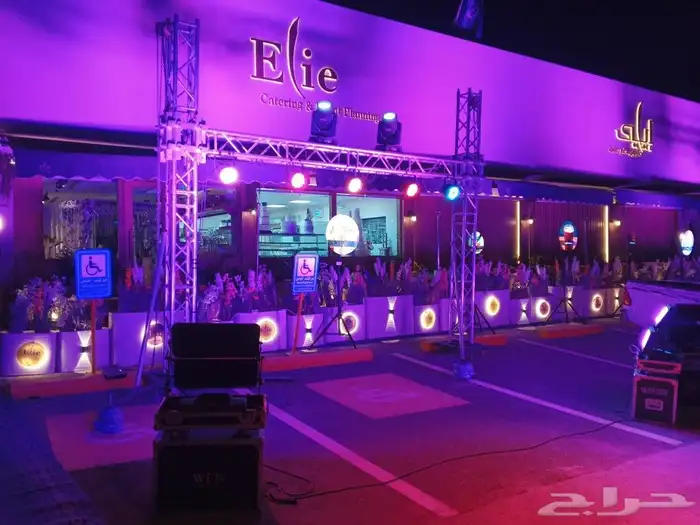 تأجير أجهزة وإظاءات ومستلزمات الحفلات والمناسبات والإفتتاحيا 1