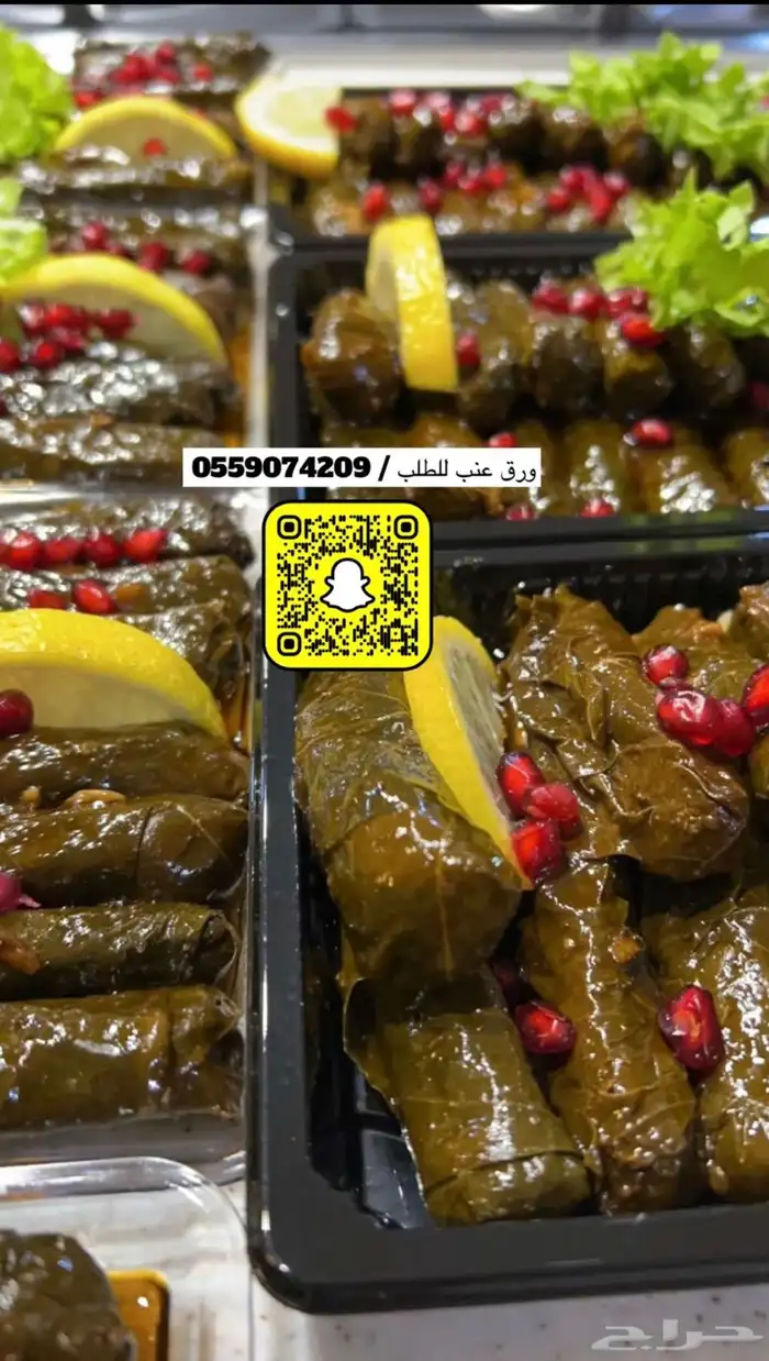 اسر منتجه الريف لآالذ الآكلآت الشهيه بايدي سعوديه 33