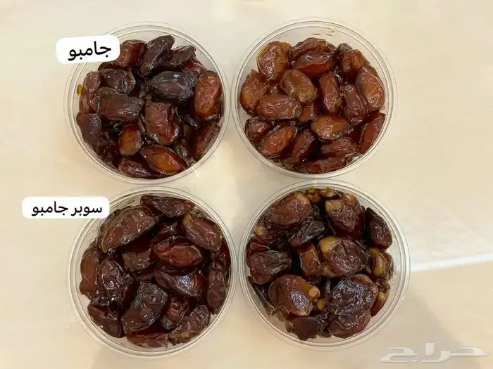تمور الاحساء الفاخرة 0