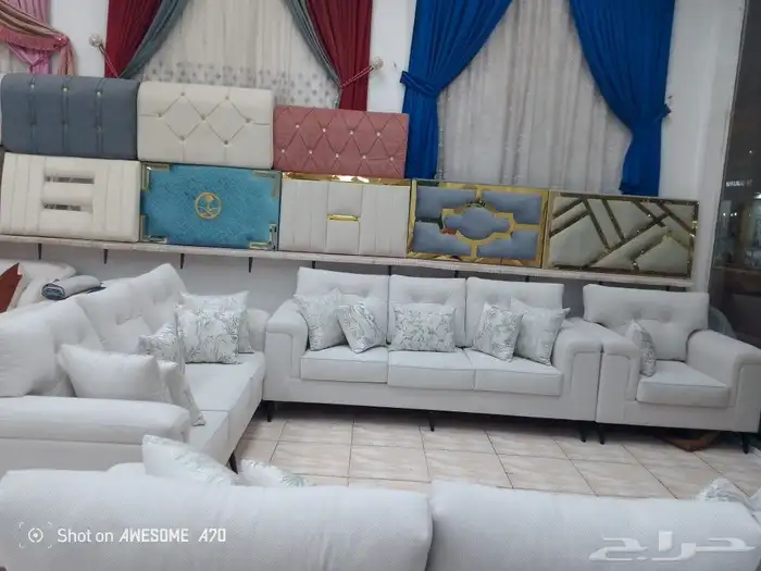 مفروشات الرياض  تفصيل جميع انواع الكنب والجلسات الارضي والست 1