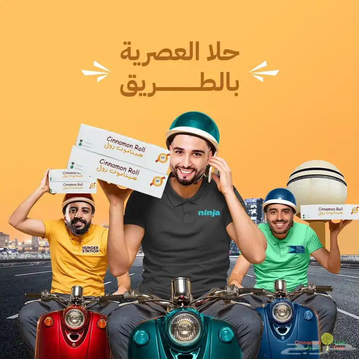 مصمم جرافيك- تصاميم اعلانات - تصميمات سوشيال ميديا- تصميم 3