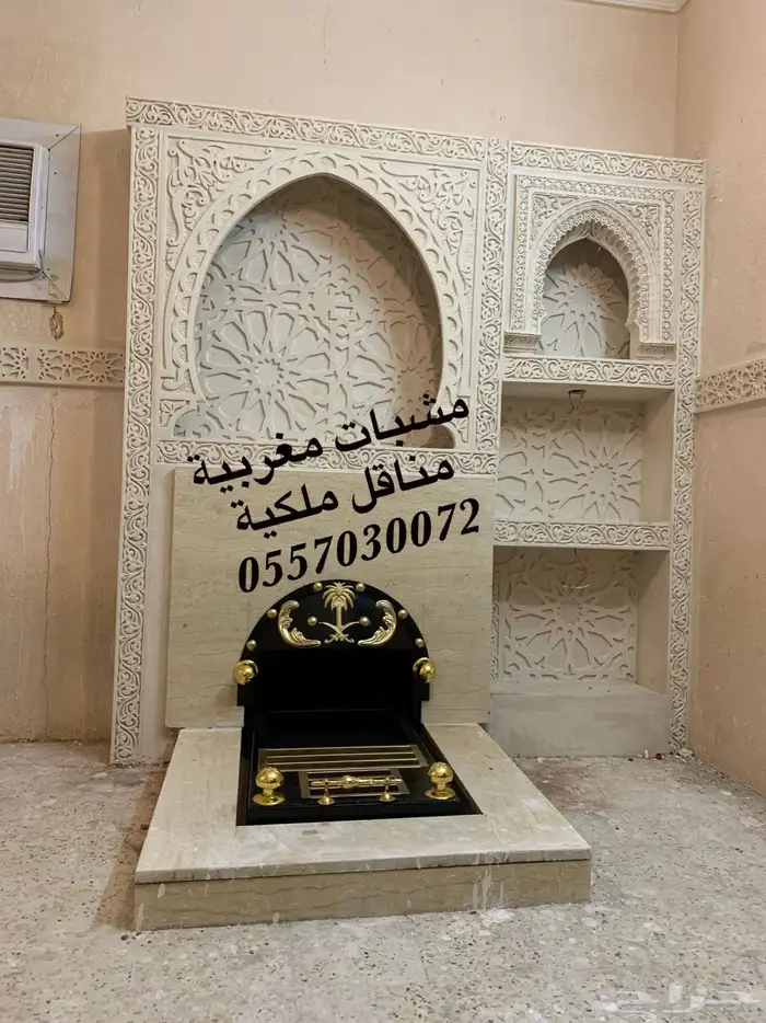 تفصيل مناقل ملكى أوجار منقل مشبات تركيب مروحة شفط معلم مصري 45
