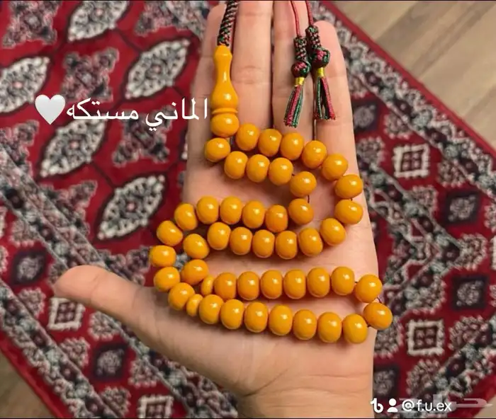 سبح وسديرات ودهن عود للطلب التواصل خاص 2