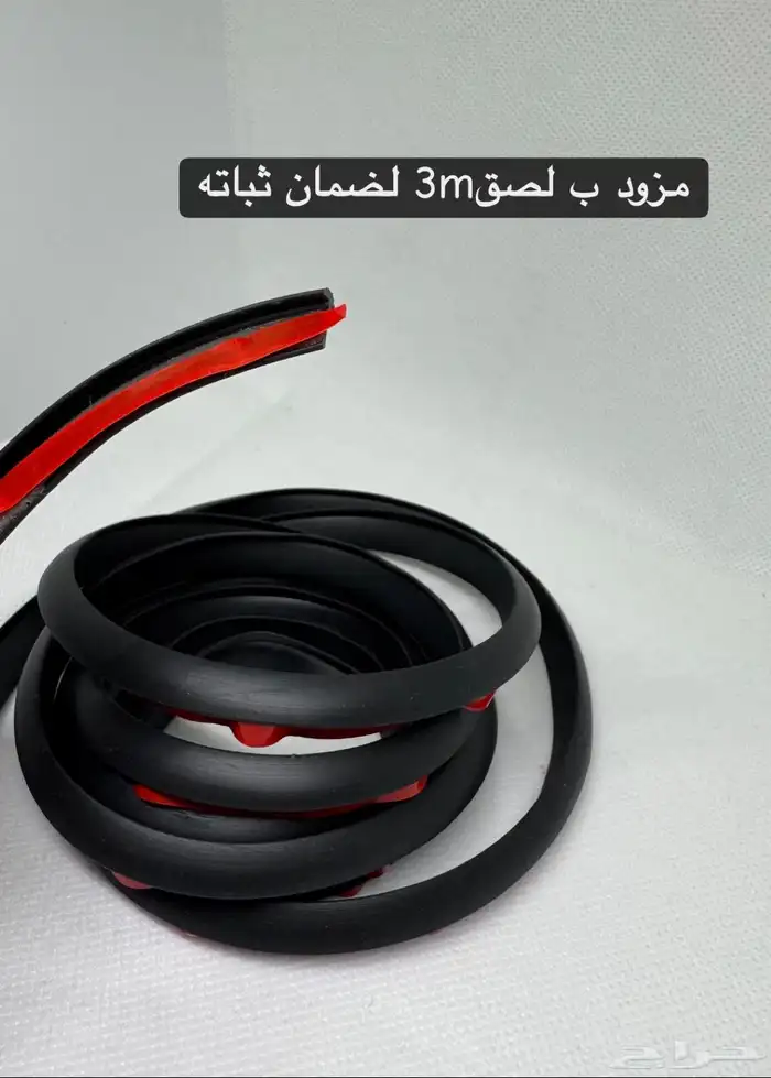 ربل رفارف فيابر نيسان باترول فتك سفاري - نيسان 1998-2024 3