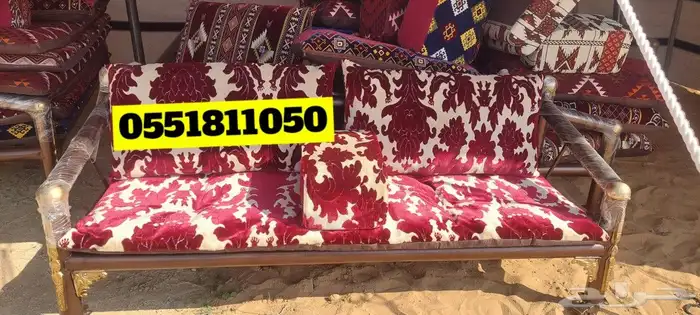 كراسي حديد جلسات خارجي لبيع الكراسي أثاث جلسات عربي 5