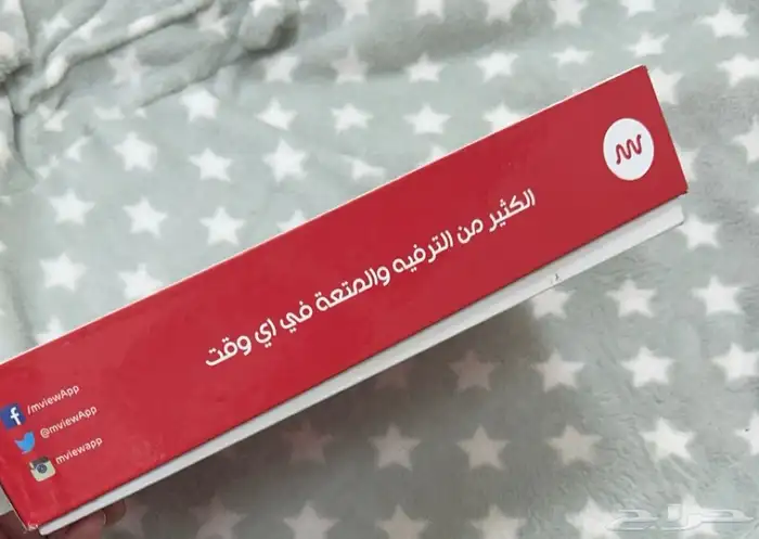 جهاز ابل بي 2