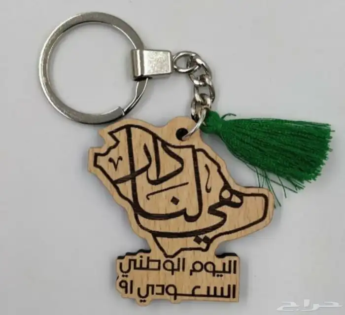 دروع وبروشات واستندات ولوحات 6