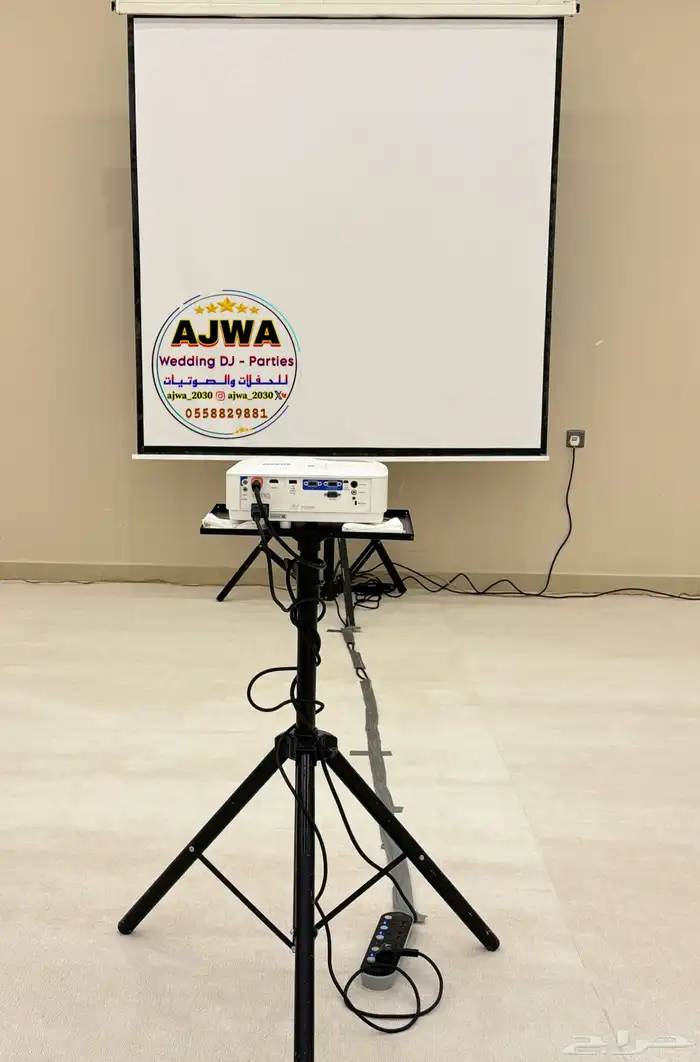 تاجير شاشه بروجكتر 7