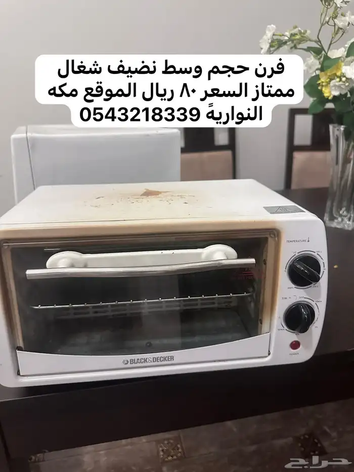 اثاث كنب وفرن للبيع 5