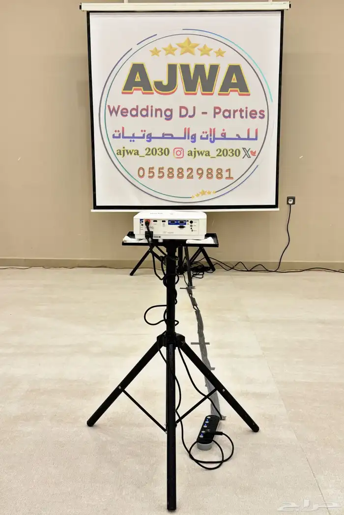 تاجير شاشه بروجكتر 6