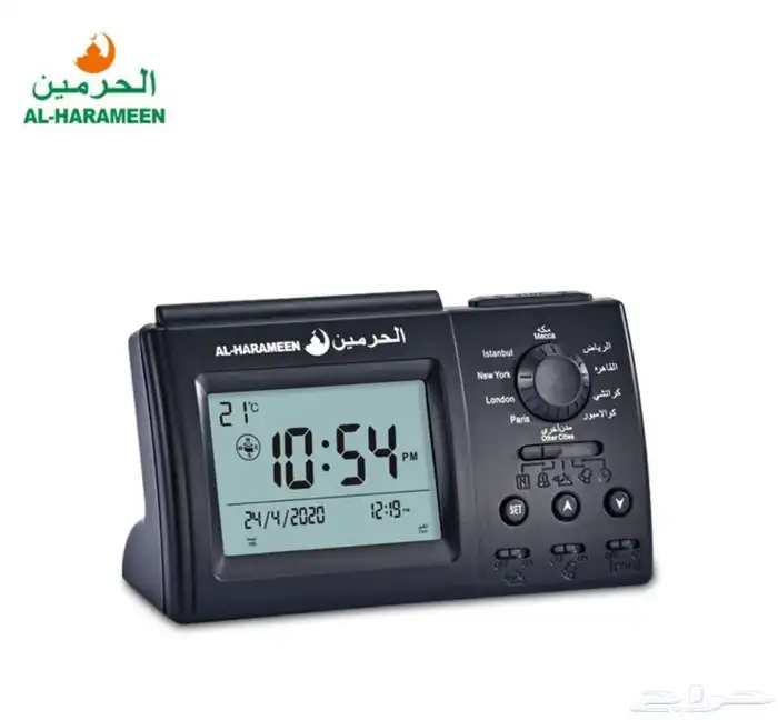 عرض ساعة الحرمين الرقمية مع منبه الأذان ب59 ريال جديدة 1