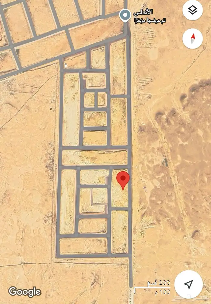 للبيع ارض في المذنب قريبه من طريق الملك عبدالله 1