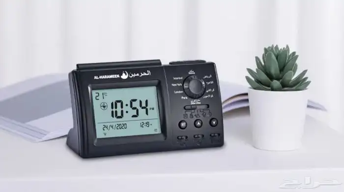 عرض ساعة الحرمين الرقمية مع منبه الأذان ب59 ريال جديدة 2