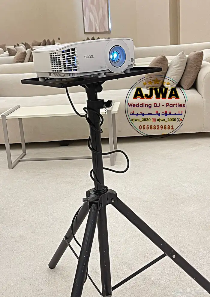 تاجير شاشه بروجكتر 5