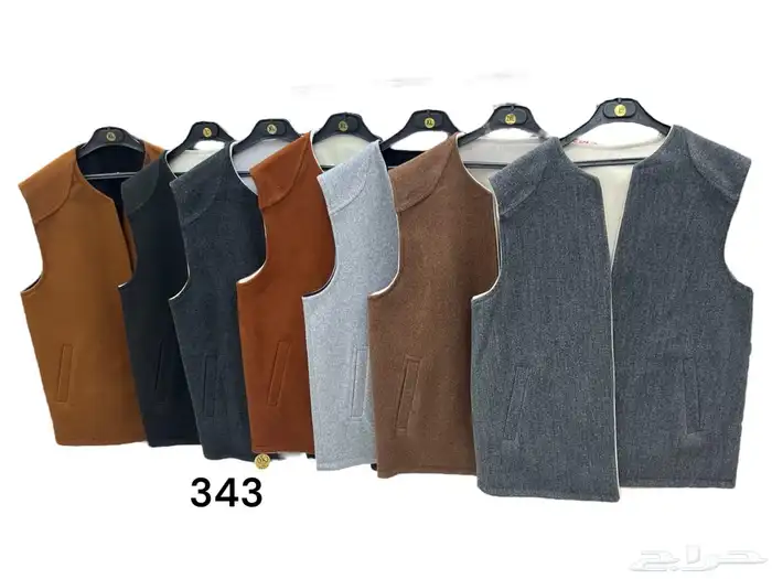 فروات للشتاء رجالية 14