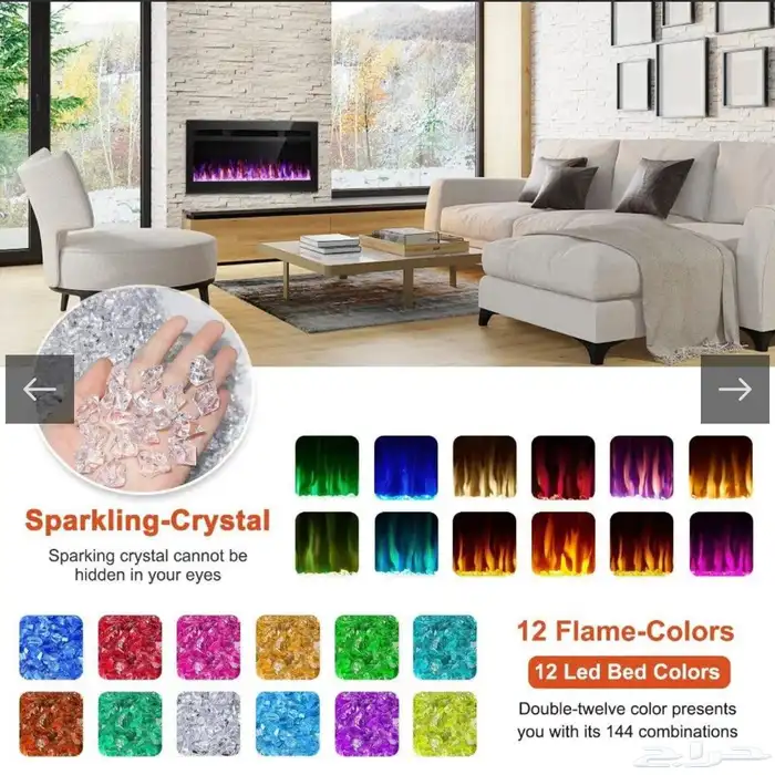 دفاية ديكور كهربائية 4