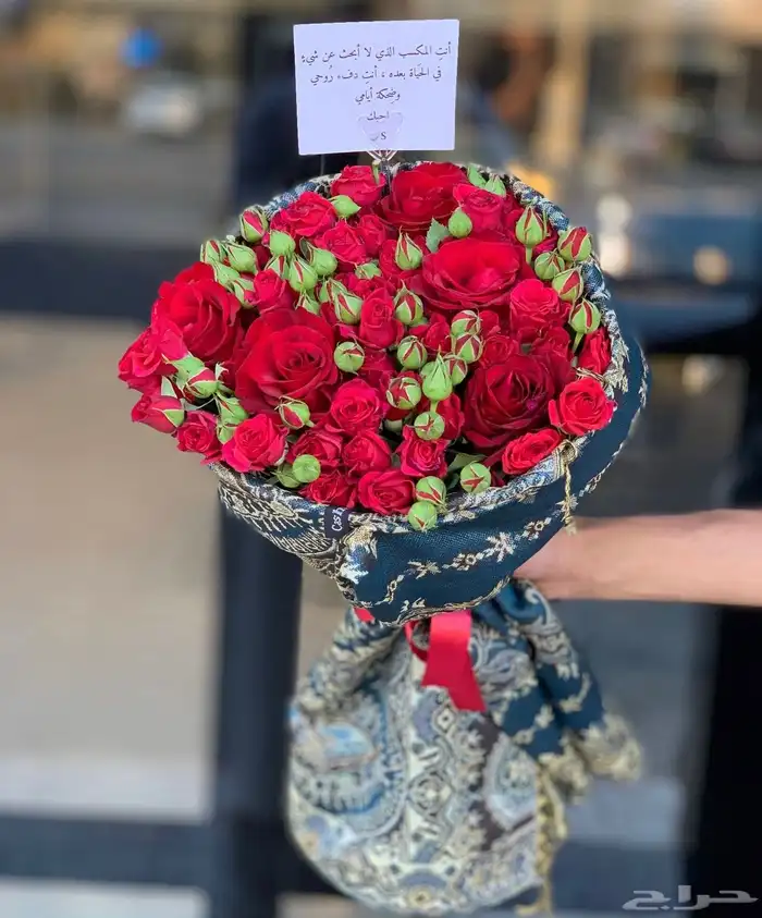 محل ورد هدايا الرياض توصيل ورد لكل احياء الرياض 16
