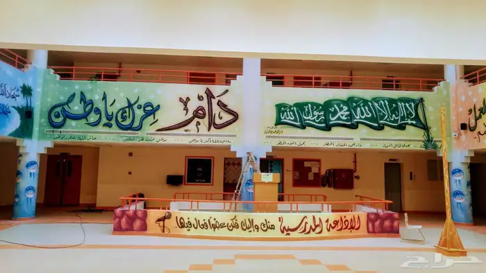 خطاط ورسام جداريات مدارس روضات لوحات كتابات يدويه بجوده عالي 6