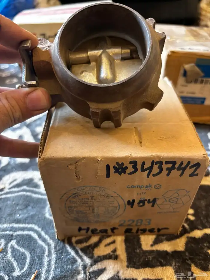 قطع غيار جمس وكابرس قديم 1