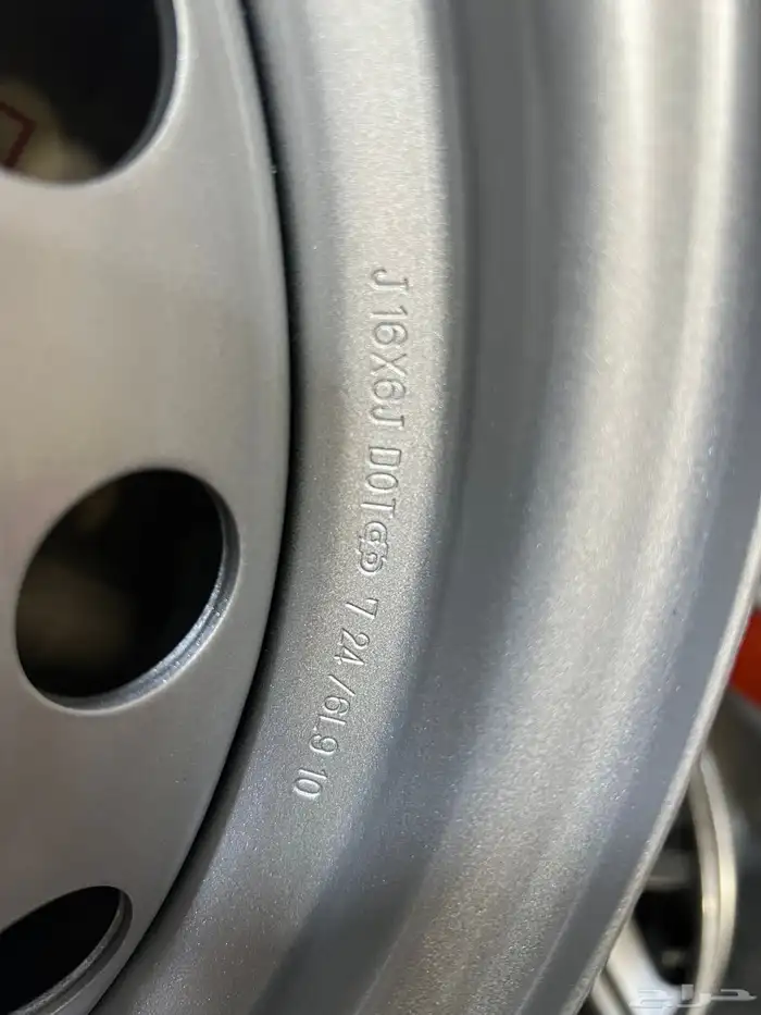 جنوط هلل شاص وكاله مقاس 16 جديد 1