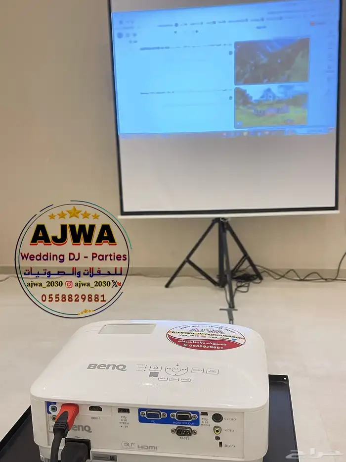 تاجير شاشه بروجكتر 3