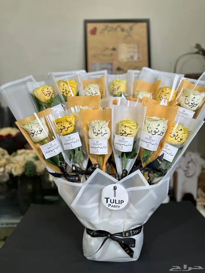 خطاط الشرقية لجميع المناسبات 2