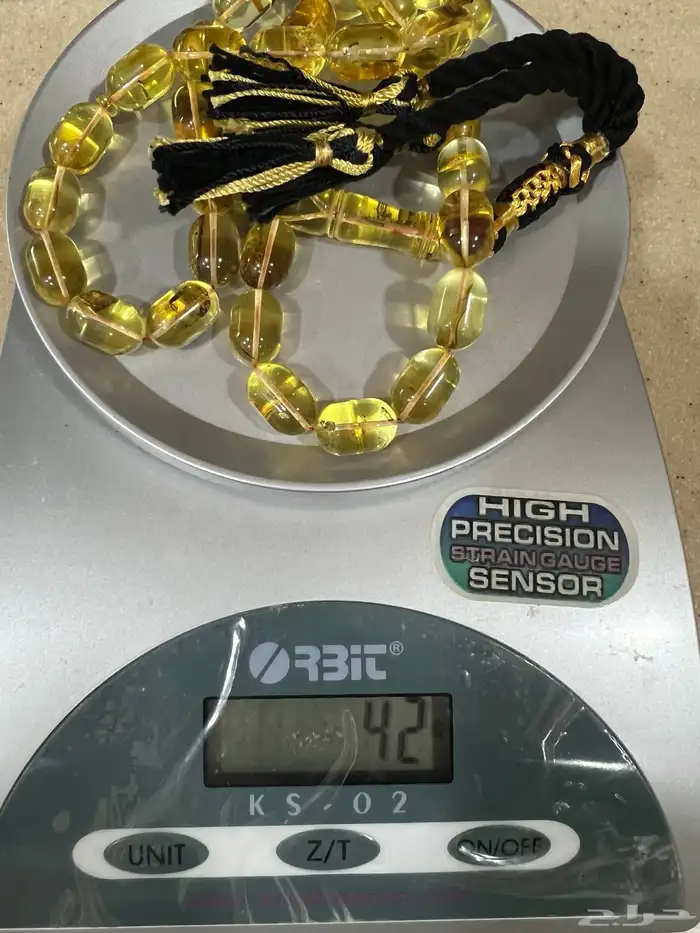مسباح كهرب 42 0