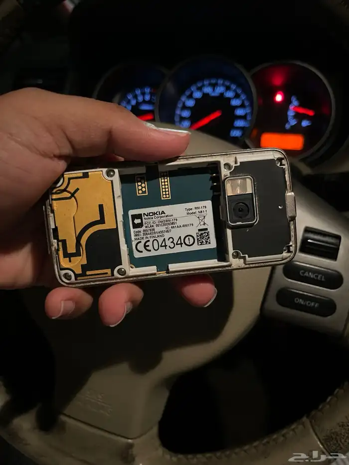 جيل الطيبين 3