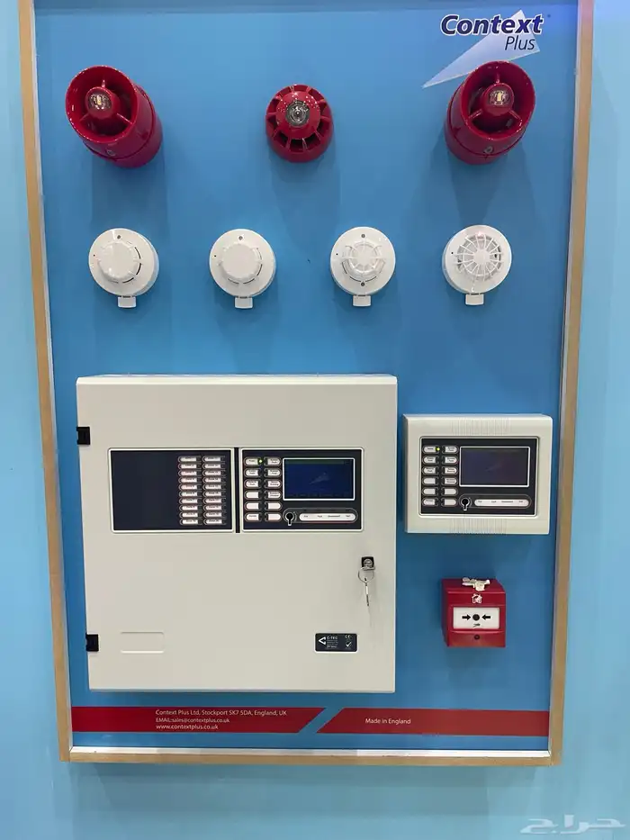 بيع تركيب وصيانه جميع انواع كاميرات المراقبه وانظمه السلامه 17