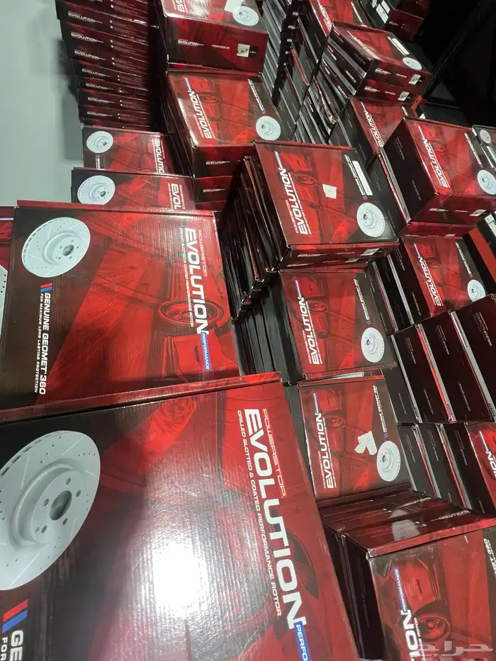 فحمات باورستوب POWERSTOP 2