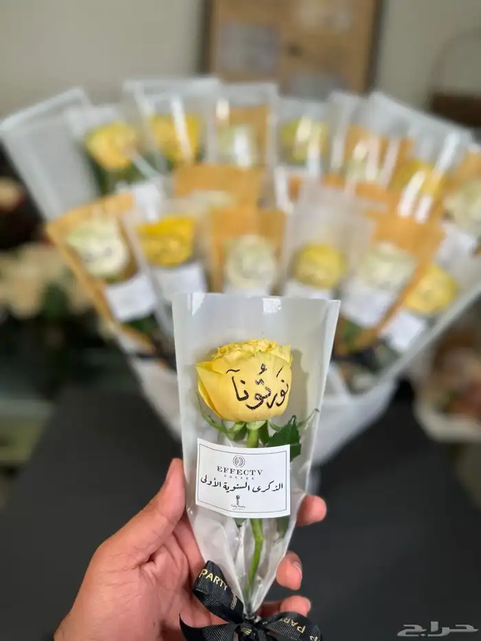 خطاط الشرقية لجميع المناسبات 1