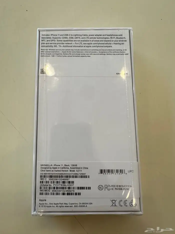 ايفون 11 العايدي 128 قيقا جديدة 3