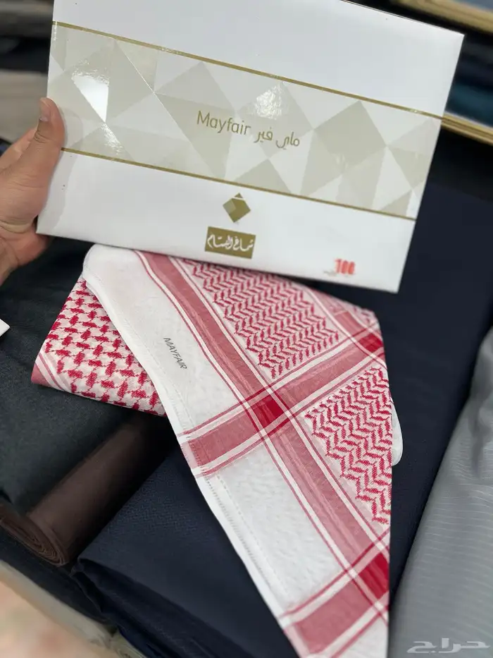 شماغ مايفير 0