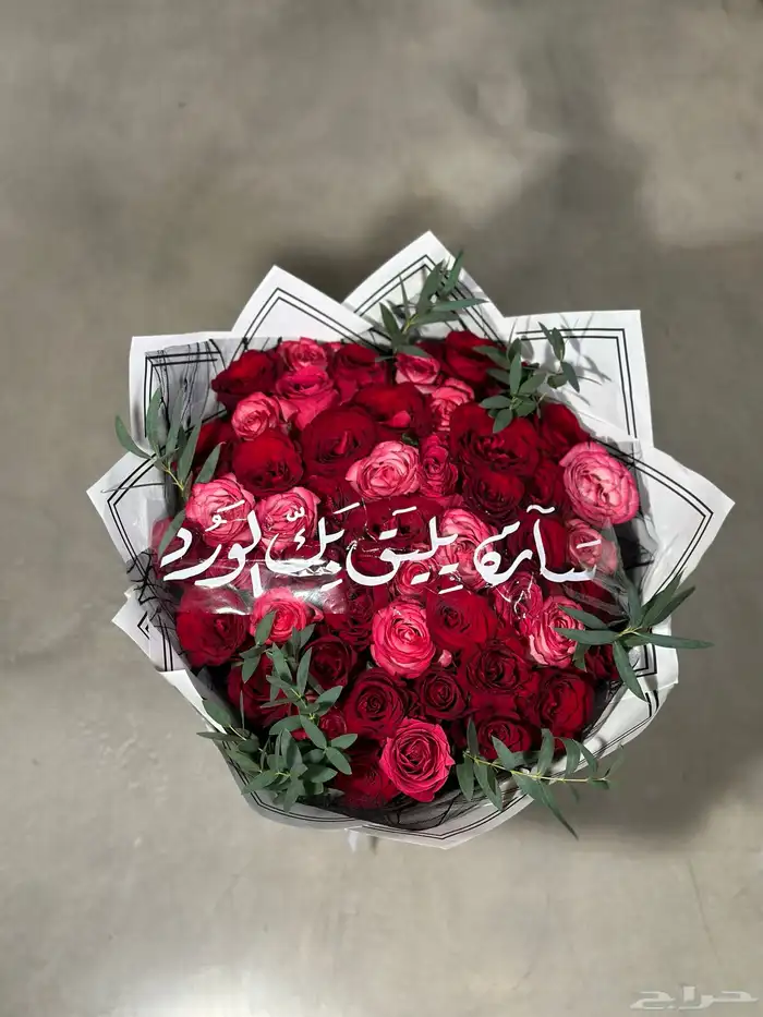 خطاط الشرقية لجميع المناسبات 4