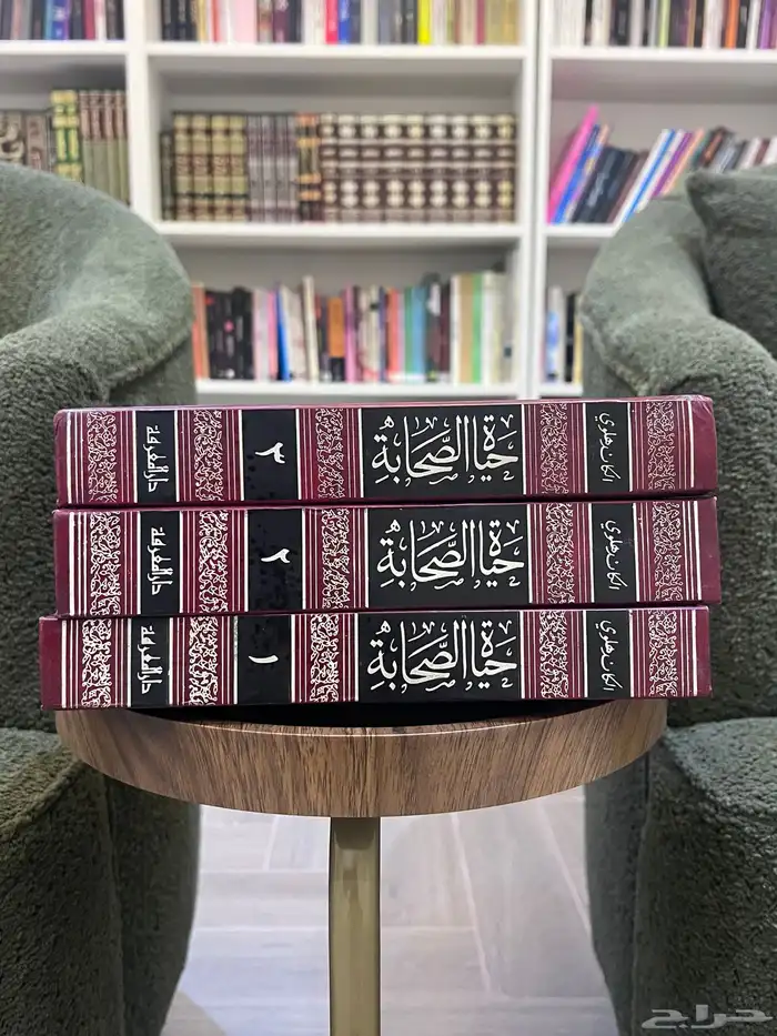 كتب مستعملة بحالة ممتازة للبييع 1