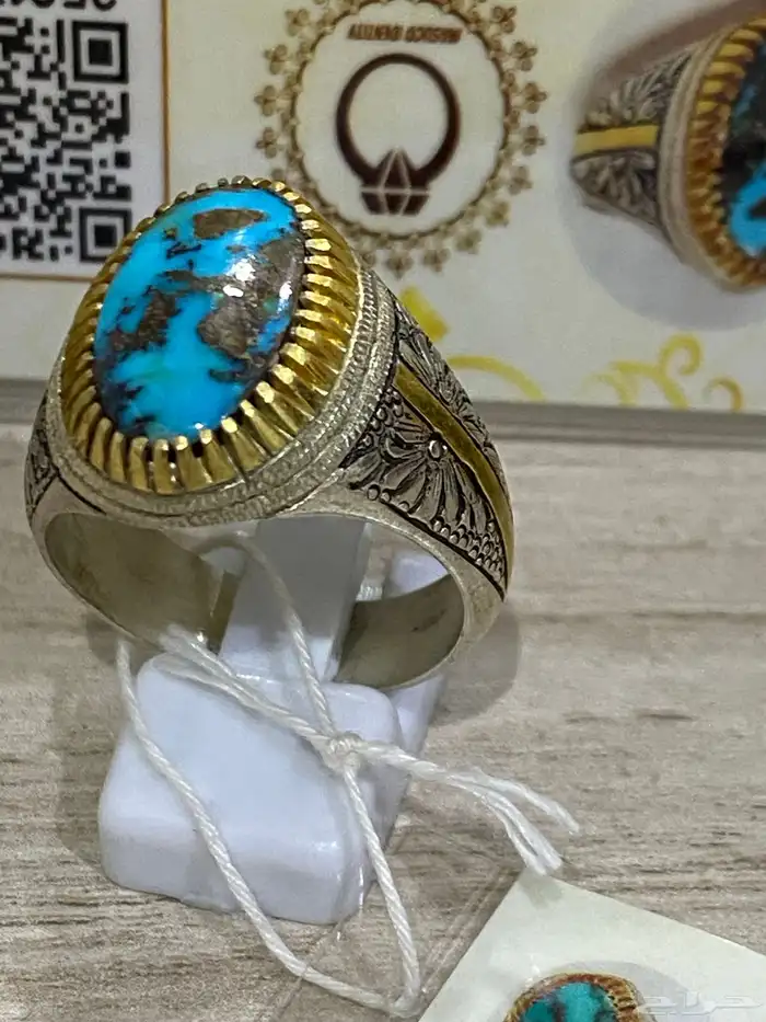 خاتم فيروز نيشا بور صياغة مغا ن مقاس الصياغة 23 3