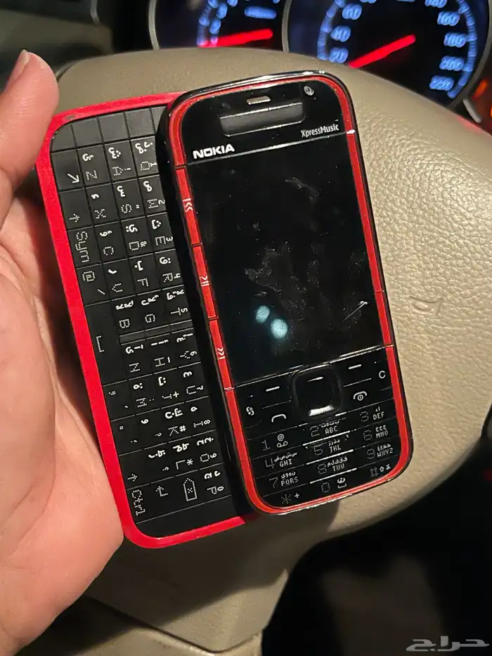 جيل الطيبين 7