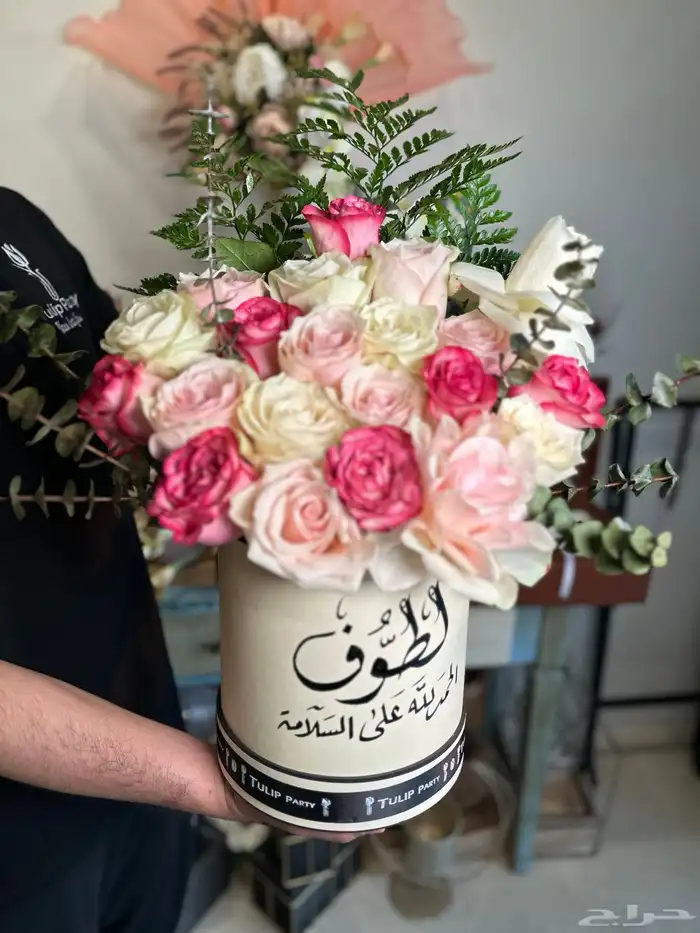خطاط الشرقية لجميع المناسبات 3